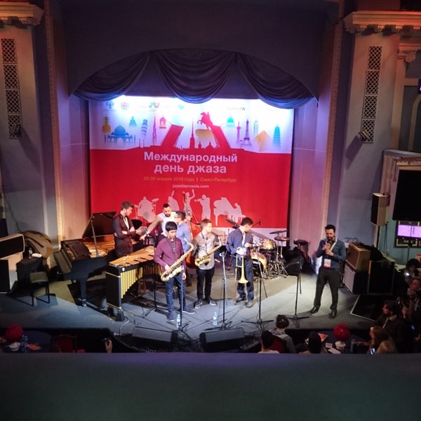 Снимок сделан в Санкт-Петербургская Филармония джазовой музыки пользователем Igor L. 4/29/2018