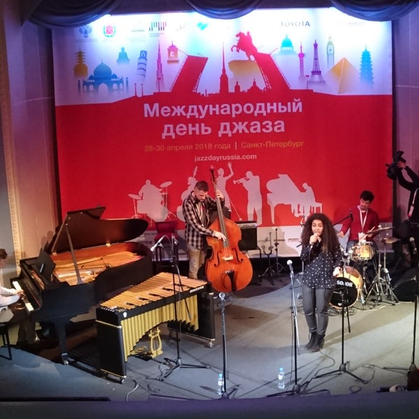 Photo taken at Jazz Philharmonic Hall by Igor L. on 4/29/2018