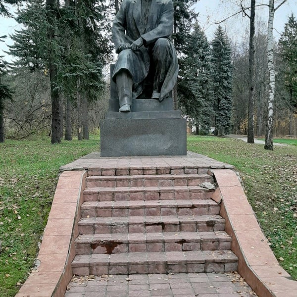 Photo taken at Музей-заповедник «Горки Ленинские» by Алексей Г. on 10/25/2020