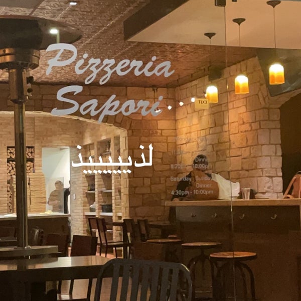 Sapori Italian Restaurant in Newport Beach