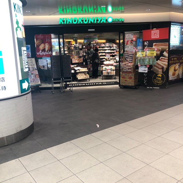 Kinokuniya Entree 134人の訪問者 から 1つのtip 件 Kinokuniya Entree 134人の訪問者 から 1つのtip 件