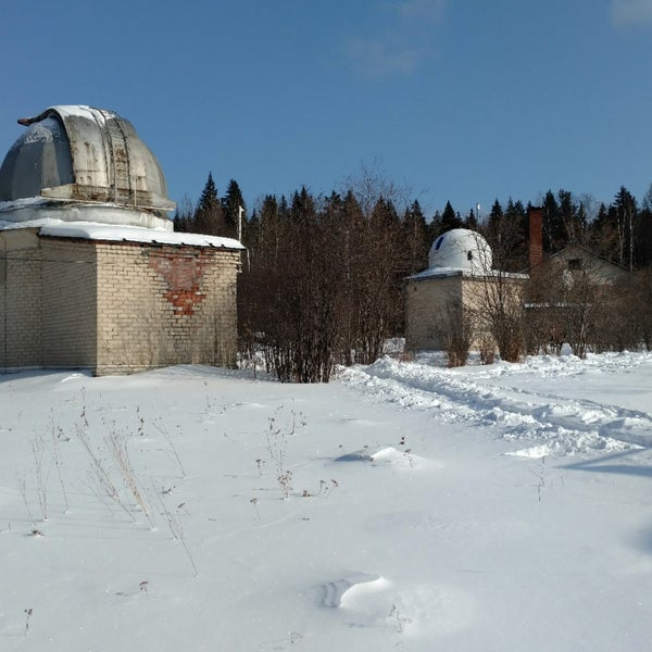 Коуровская обсерватория екатеринбург. Коуровская астрономическая обсерватория. А. Бархатовой. А.