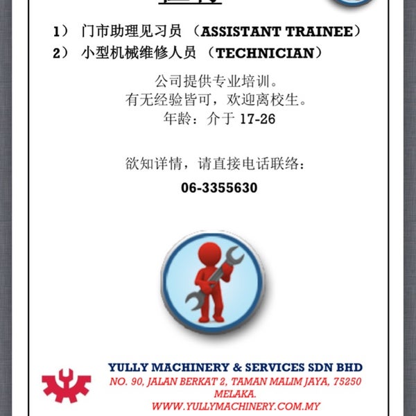 Photos At Yully Machinery Services Sdn Bhd 2 Tips