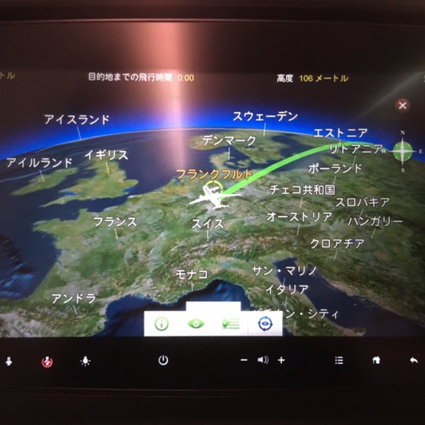 Gate D8 Flughafen 4 Tips