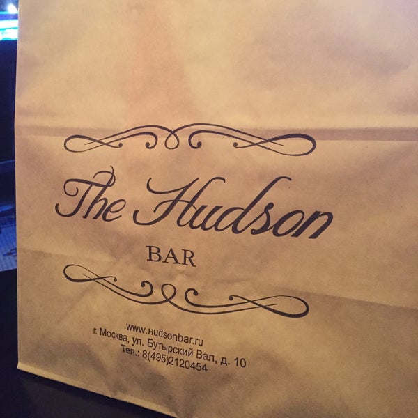 Photo taken at The Hudson Bar by Russo T. on 2/3/2015