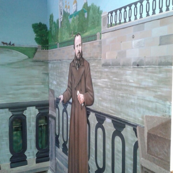 Фотолокации старая русса. Торговый центр старая русса. Калачи старая русса. Вещи в доме музее достоевского в старой руссе. Калачи наб достоевского 3.