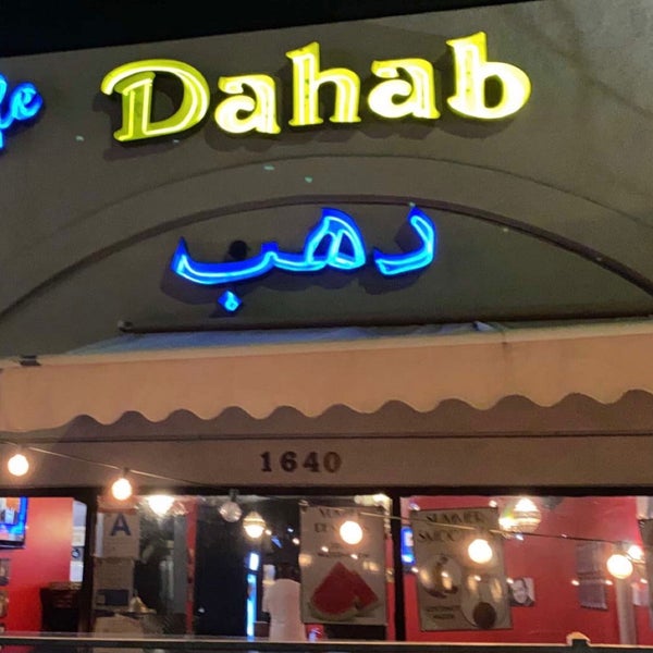 Foto diambil di Cafe Dahab oleh Mohammed A. pada 9/30/2020