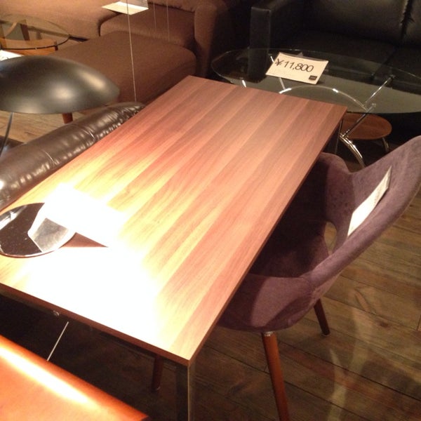 Noce Furniture Home Store