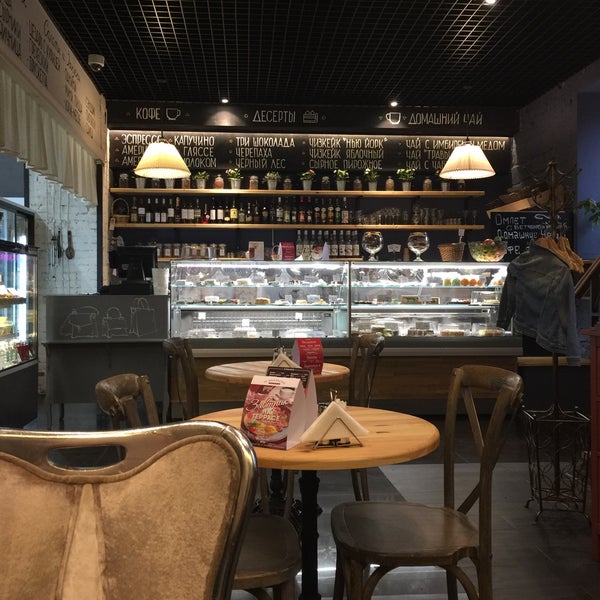 Пограничная 10 владивосток. Кондитория владивосток. Пограничная улица кондитерская владивосток. Кондитория владивосток. Pompi bosamam.