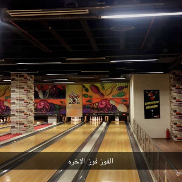 Photo taken at AMF Bowling &amp; Cafe 212 AVM by Ohoud A. on 9/9/2017