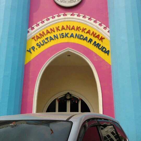 TK / SD Sultan Iskandar Muda - 1 tip from 5 visitors