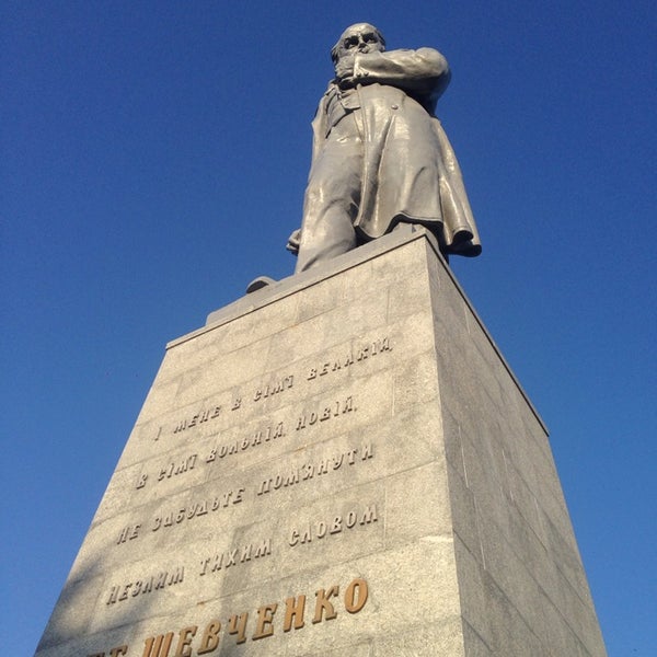 Памятник шевченко в санкт петербурге