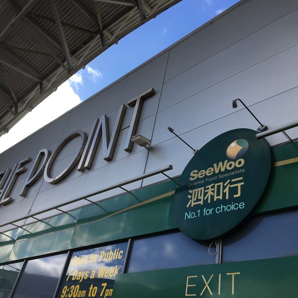 SeeWoo Supermarket in Glasgow