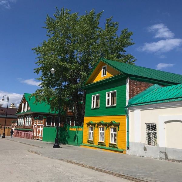 Татарская слобода казань ресторан