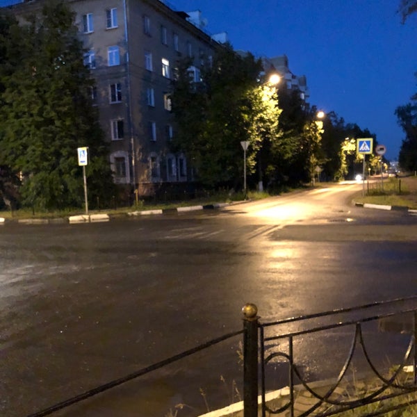 Ди проспект. Утюг проспект ленина. запорожье дом 222в на проспекте ленина. проспект ленина номер дома 90 фото вечернее.