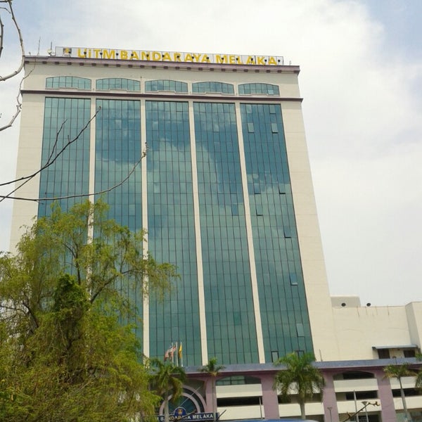 UiTM Kampus Bandaraya Melaka - University in Malacca Town