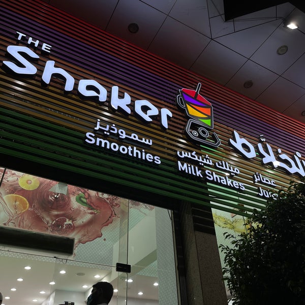 Foto tirada no(a) The Shaker por أ em 6/16/2021