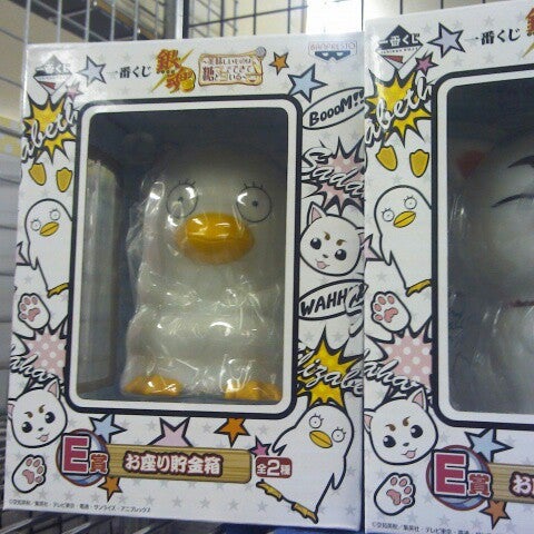 Photos At レプトン 五日市店 広島市 広島県 Photos At レプトン 五日市店 広島市 広島県