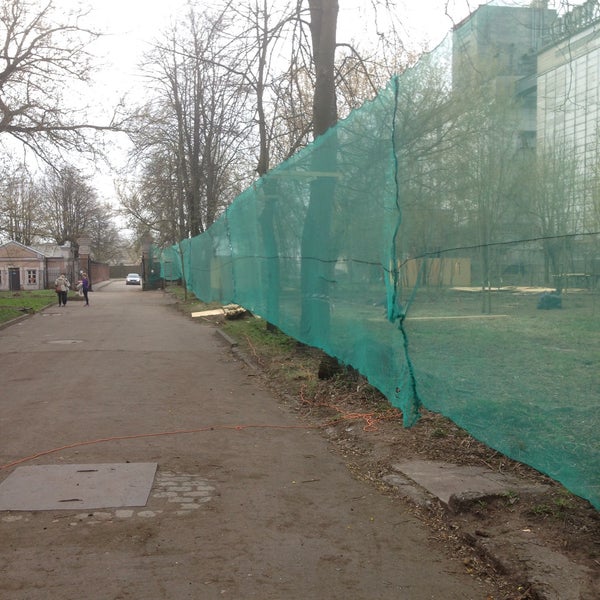 รูปภาพถ่ายที่ Andrejsalas Peintbola Parks (Peintbols) Apparks.lv โดย Klavs R. เมื่อ 4/26/2015