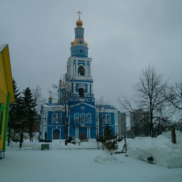 Вознесенский кафедральный собор города верный