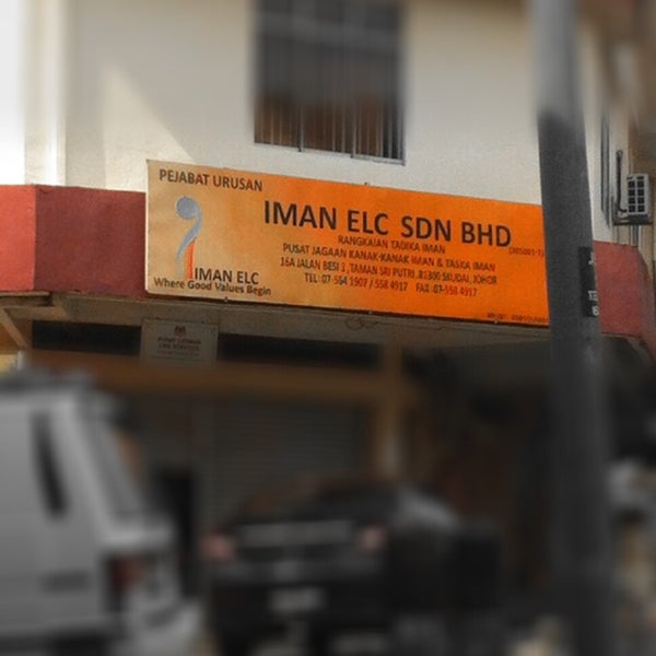 Iman Elc Sdn Bhd