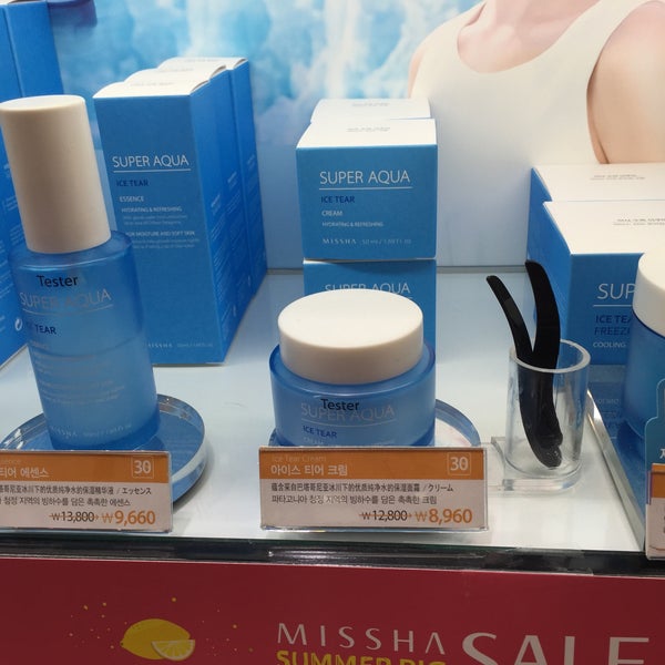 Бьюти Хаус Минск Интернет Магазин