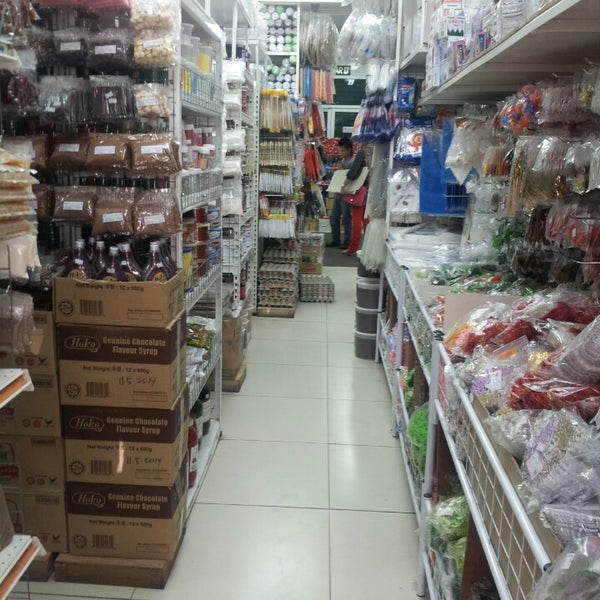 Sincere Cake Ingredients Utensils Shop Bakery