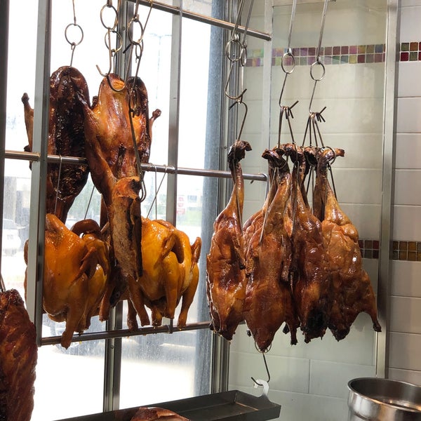 常旺燒臘 Chung Wang Chinese Bbq Houston, TX