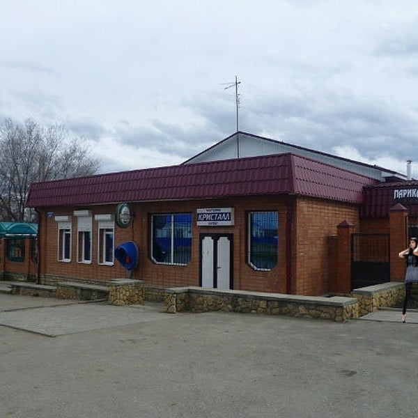 Кафе кристалл волхов
