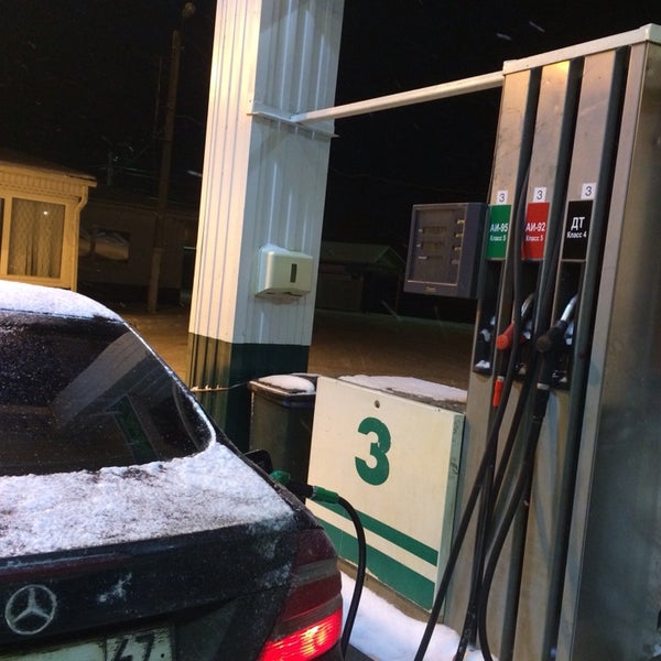 Киришская 2 Магазин