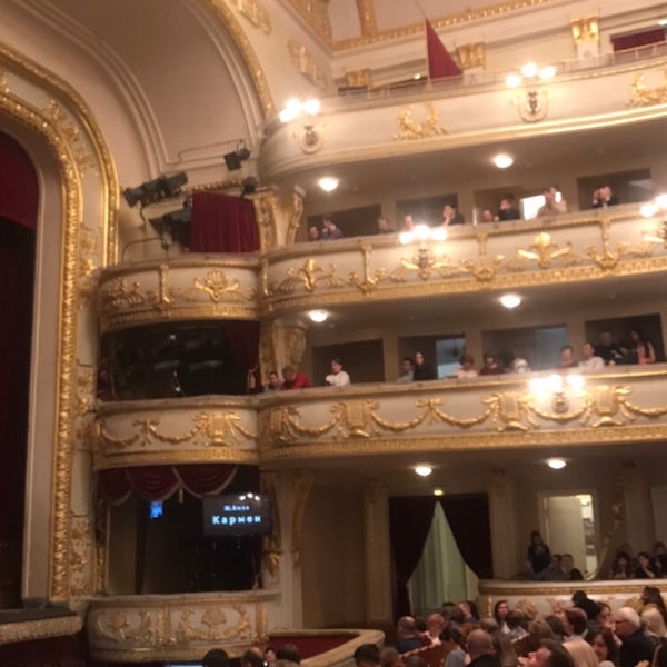 Снимок сделан в Театр оперы и балета пользователем Stasy 3/7/2020