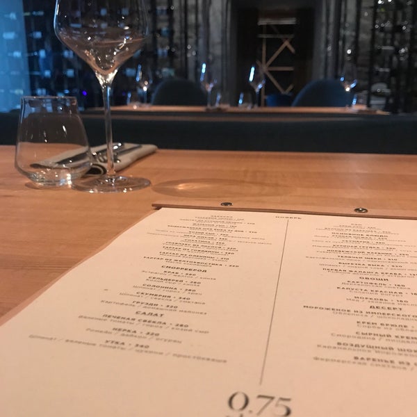 0.75 please ресторан москва