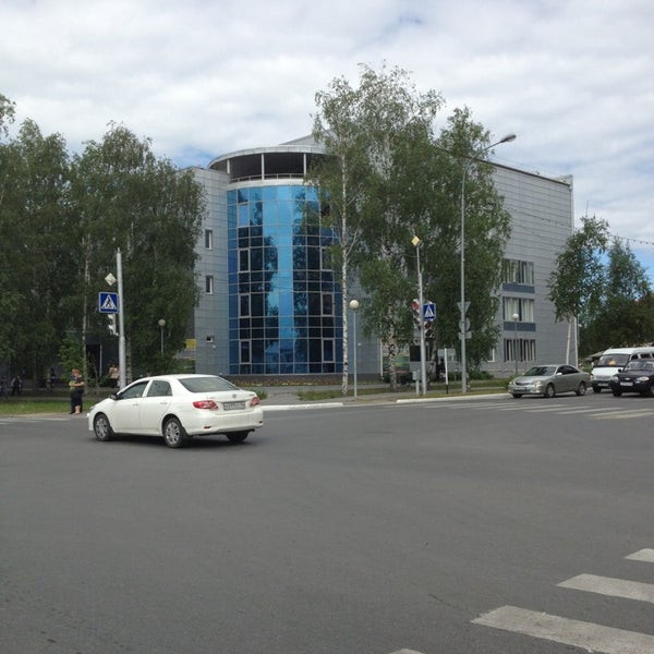 Медицинский институт ханты мансийск. Ханты мансийский государственная академия. Ханты-мансийск медицинский колледж. Ханты-мансийск медицинский колледж. Ханты мансийский государственная академия.