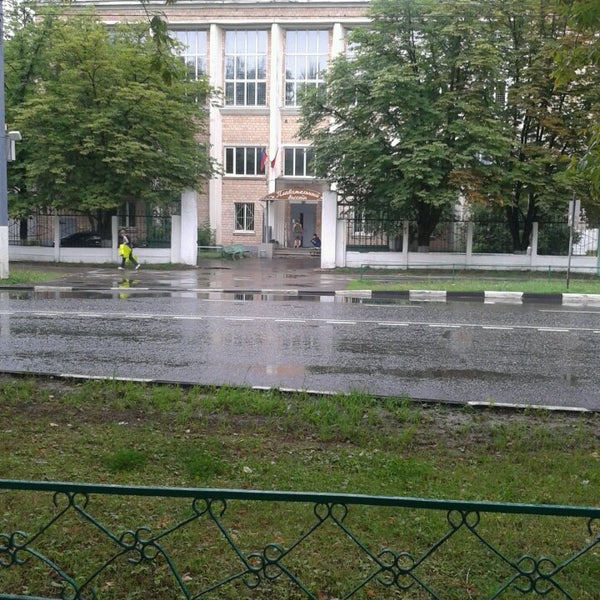 ФОК Люблино бассейн