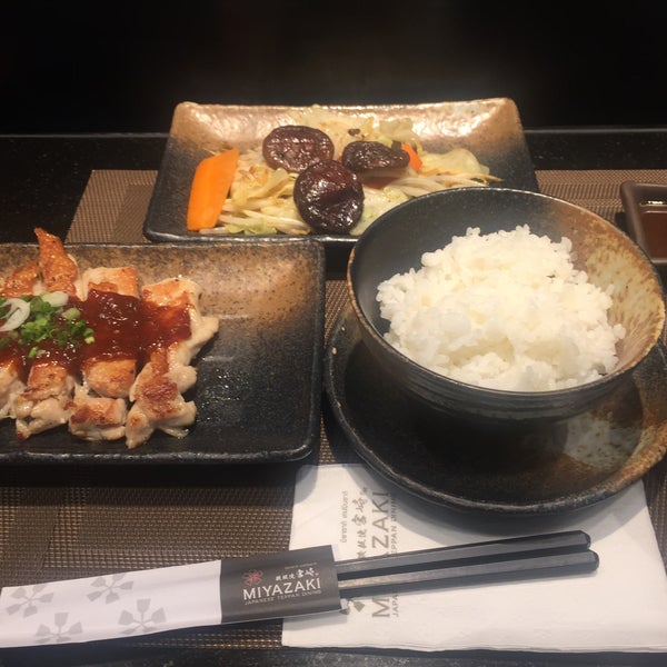 Миядзаки ресторан. 7. Миядзаки ресторан. Ресторан миядзаки. Миядзаки ресторан.