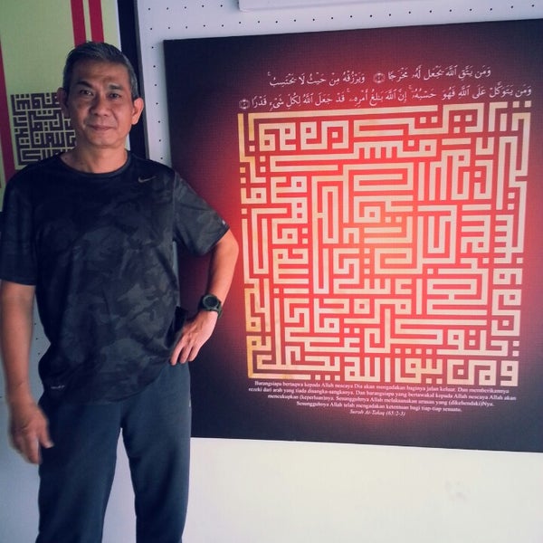 Photos at Kufi Store by Karya Kufi 