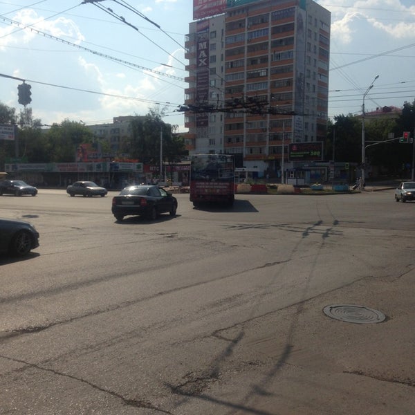 Остановка спортивная