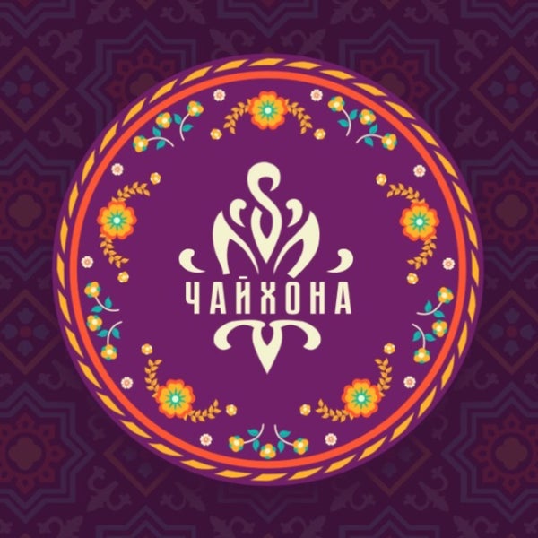 Бонусная карта чайхона сказка