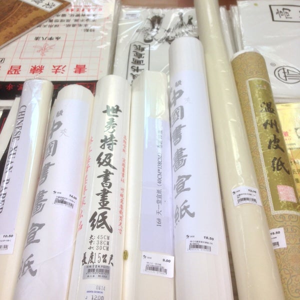 We carry a wide selection of Calligraphy Paper. Check out our facebook photo album>>http://www.facebook.com/media/set/?set=a.626032390851438.1073741838.387582924696387&type=3 Shop in & visit us today!