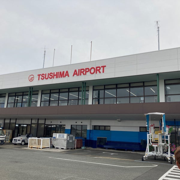 Photo taken at Tsushima Yamaneko Airport (TSJ) by めったー on 5/27/2020
