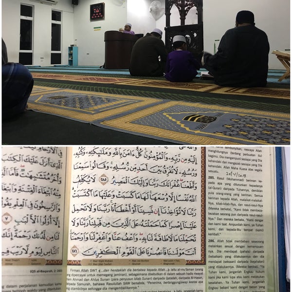 Photos At Surau Jalan Harmoni At Nusa Damai Mosque