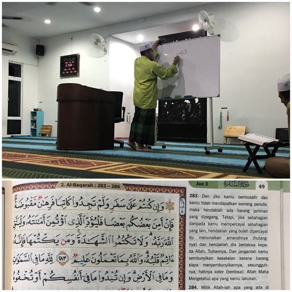 Photos At Surau Jalan Harmoni At Nusa Damai Mosque