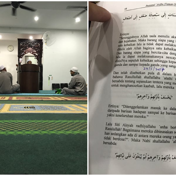 Photos At Surau Jalan Harmoni At Nusa Damai Mosque