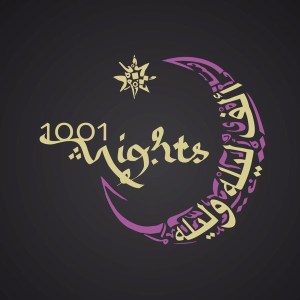 7/2/2013に1001 Nights Club &amp; Cafeが1001 Nights Club &amp; Cafeで撮った写真