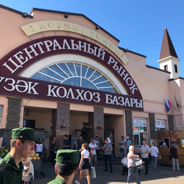 Организации внутри "Георгиевский рынок" - Яндекс.Карты