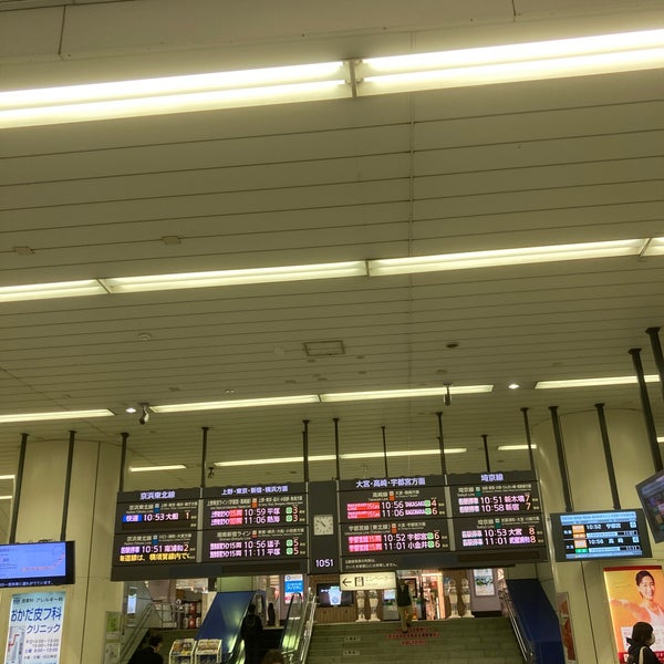 Fotos En 赤羽駅 南改札口 Estacion De Tren En 北区