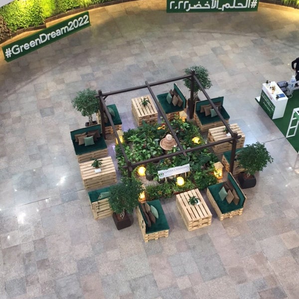 Das Foto wurde bei Ezdan Mall von Mohammed am 11/14/2016 aufgenommen