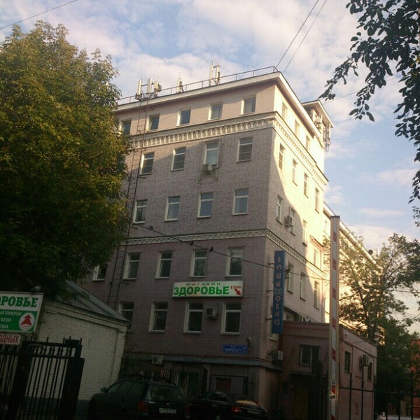 Dragonfly ул гиляровского 1 стр 1 фото УК ФинСовет Аудит - Office in Мещанский