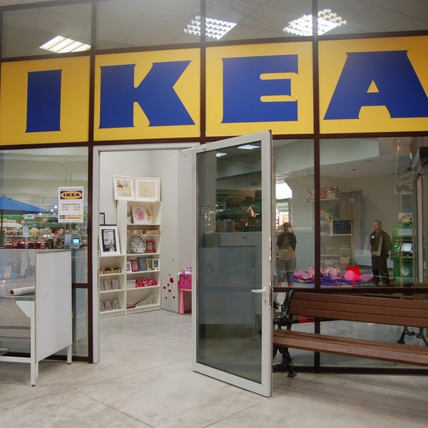 В Белгороде Есть Магазин Икеа