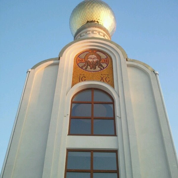 Часовня Святой Богородицы согласия Азорские острова